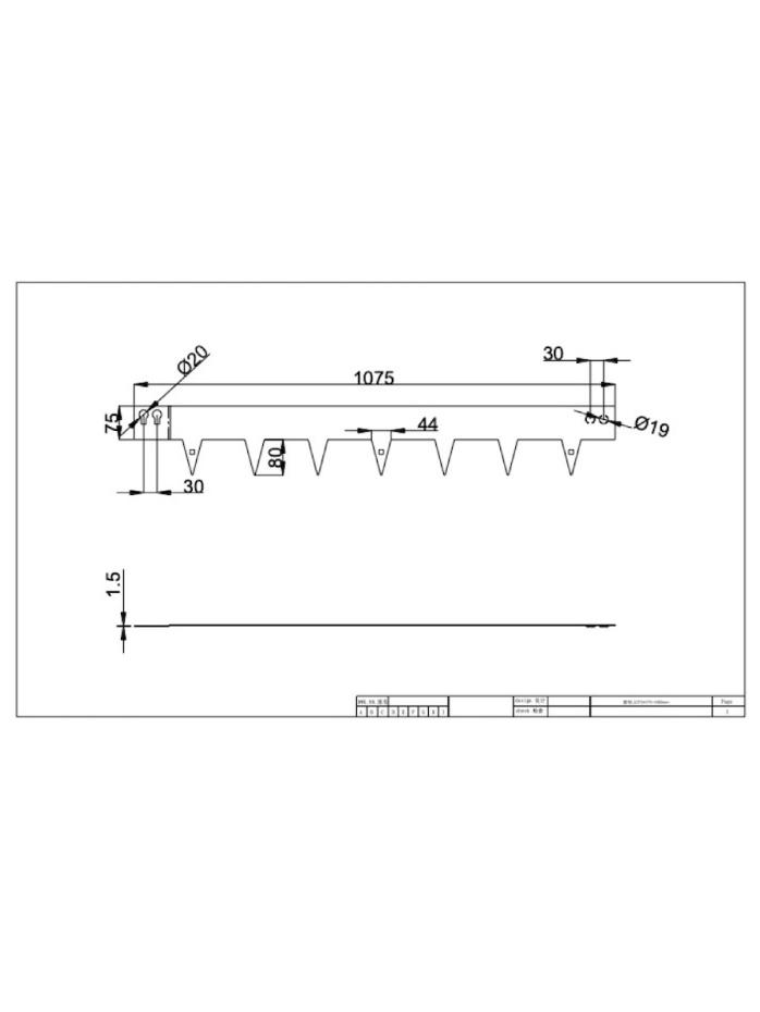 Corten Steel Lawn Edging 1075 x 75mm (Pack of 5)