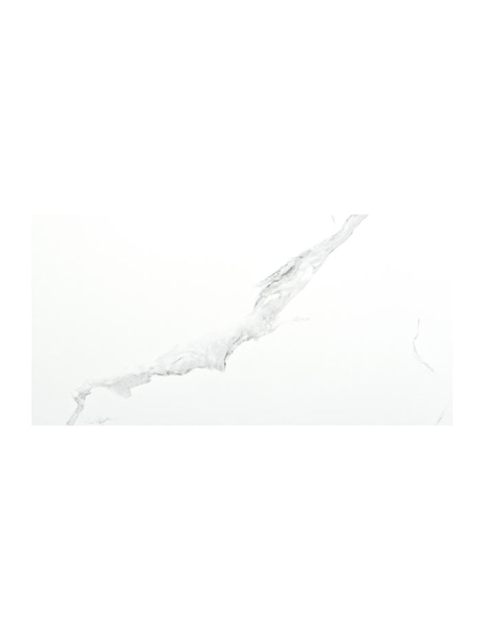 Calacatta White Satin Porcelain Tile - 600x300x9mm