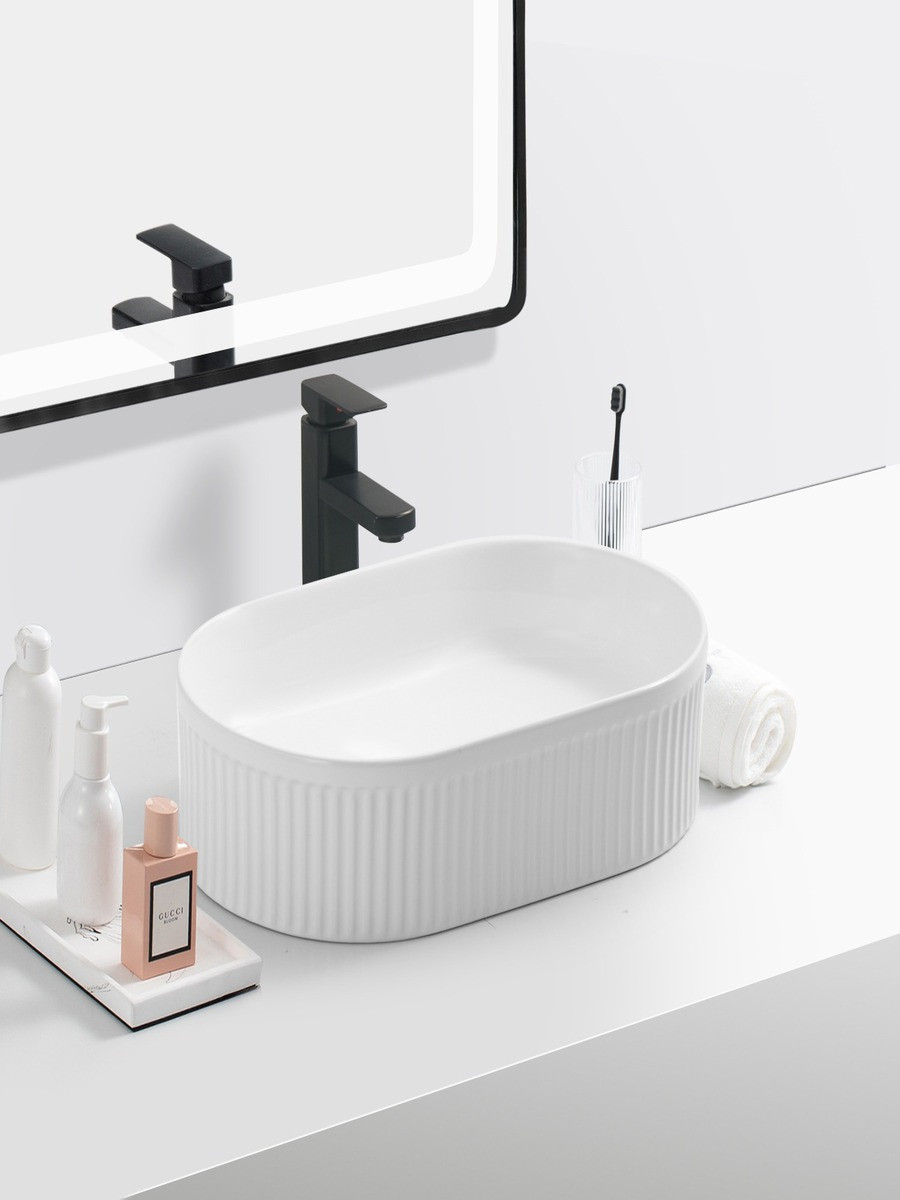 Matt White Fluted Oval Ceramic Basin - 490x310x130mm