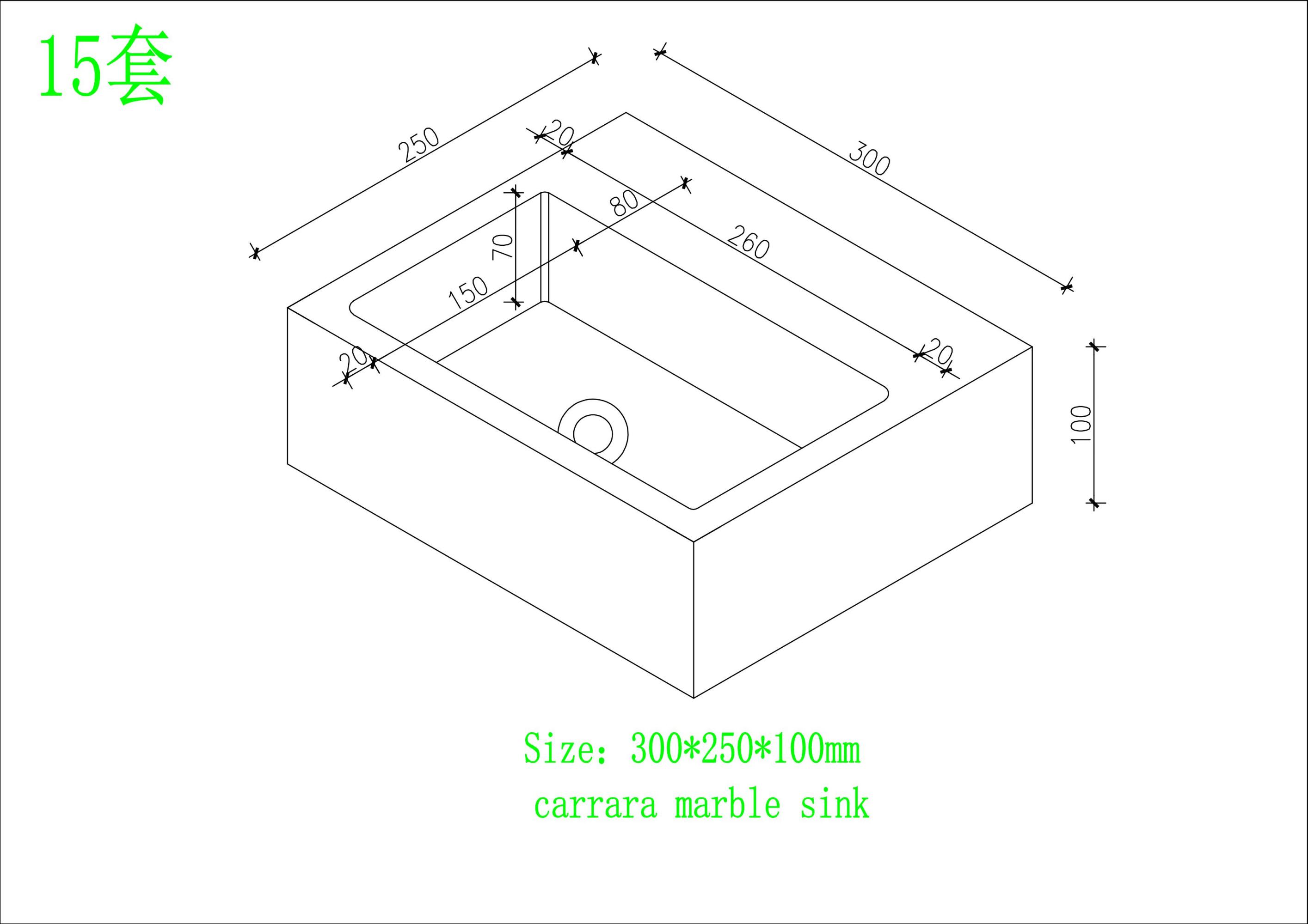 Carrera Marble Wall Hung Basin - 300mm Carrera Marble Wall Hung Basin - 300mm