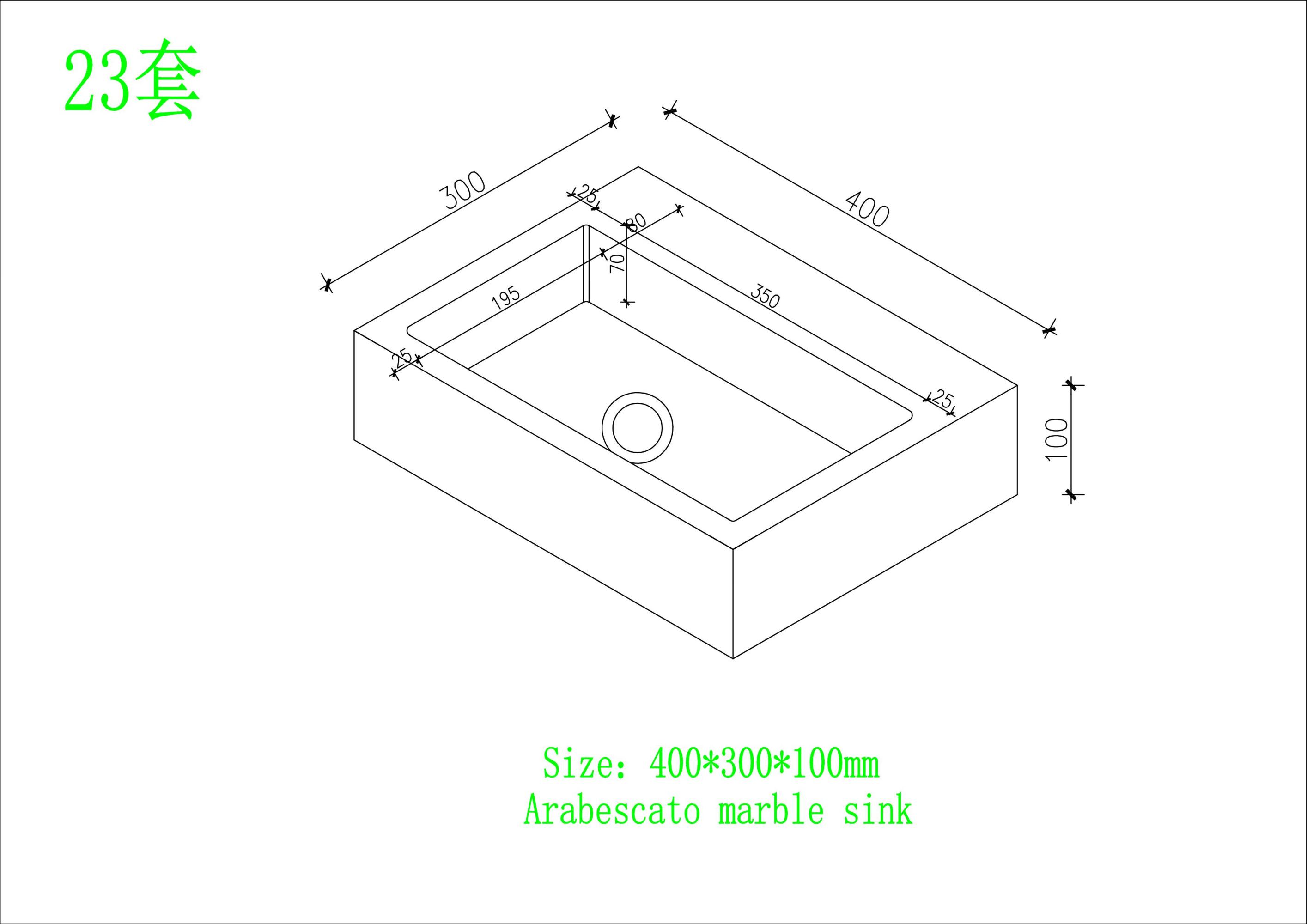 Arabescato Marble Wall Hung Basin - 400mm Arabescato Marble Wall Hung Basin - 400mm