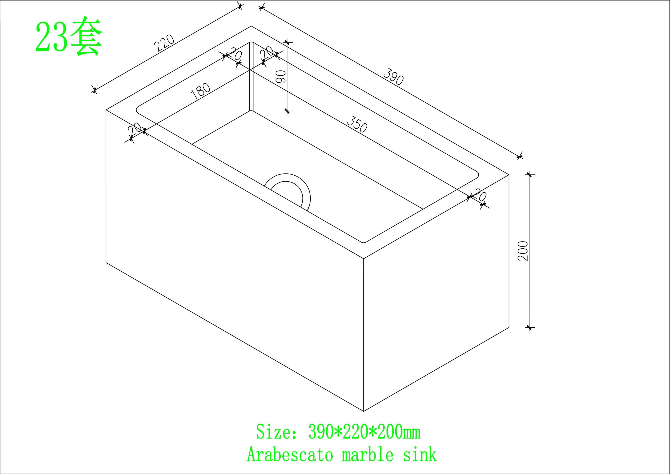 Arabescato Marble Wall Hung Basin - 390mm