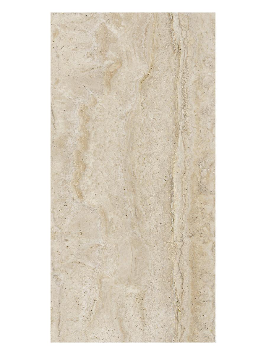 Gold Travertine Effect Premium Porcelain Tile - 600x300mm