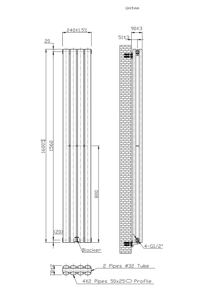 Boston White Double Panel Vertical Radiator - 1600x240mm