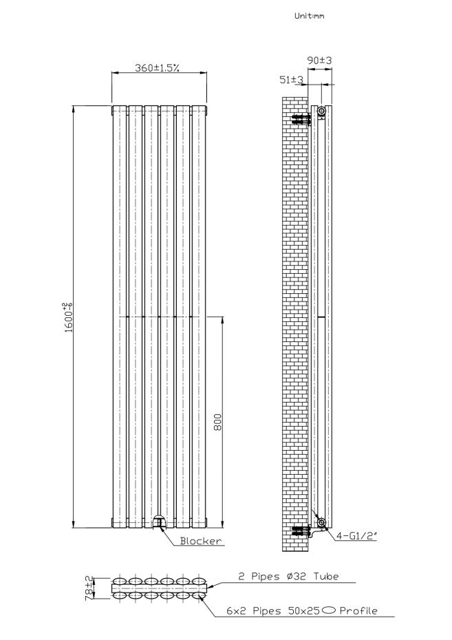 Boston White Double Panel Vertical Radiator - 1600x360mm